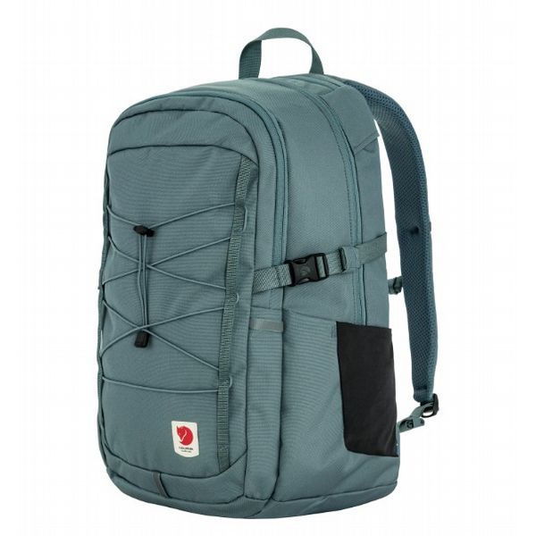 Fjallraven Skule 28 Nimbus Blue