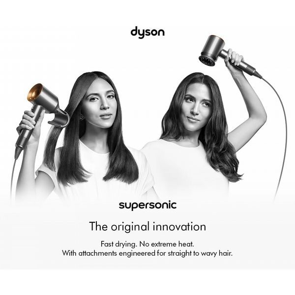 Dyson Supersonic Hairdryer Straight & Wavy Prussian Blue/Rich Copper